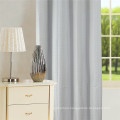 New Fashion Jacquard Shade Curtain